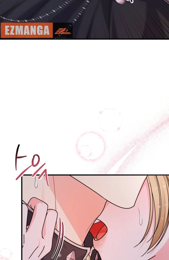 Your Highness, This Is Just a Novel chapter 3 page 54