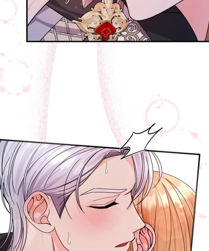 Your Highness, This Is Just a Novel chapter 3 page 55