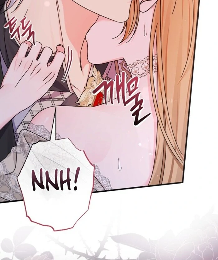Your Highness, This Is Just a Novel chapter 3 page 56