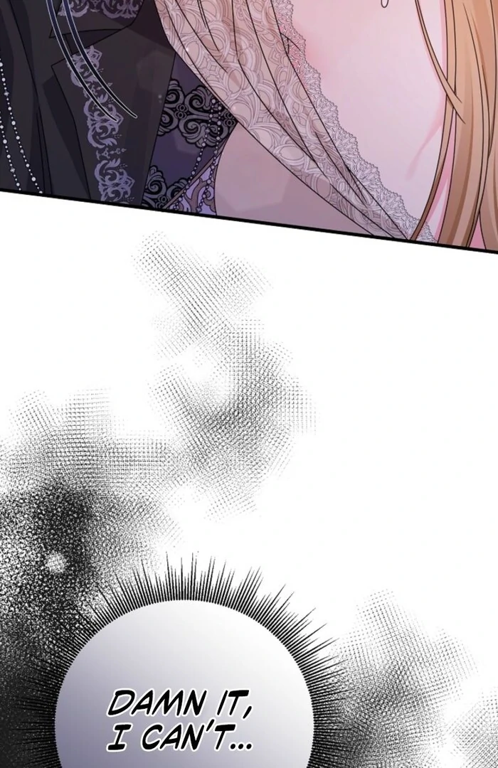 Your Highness, This Is Just a Novel chapter 3 page 58