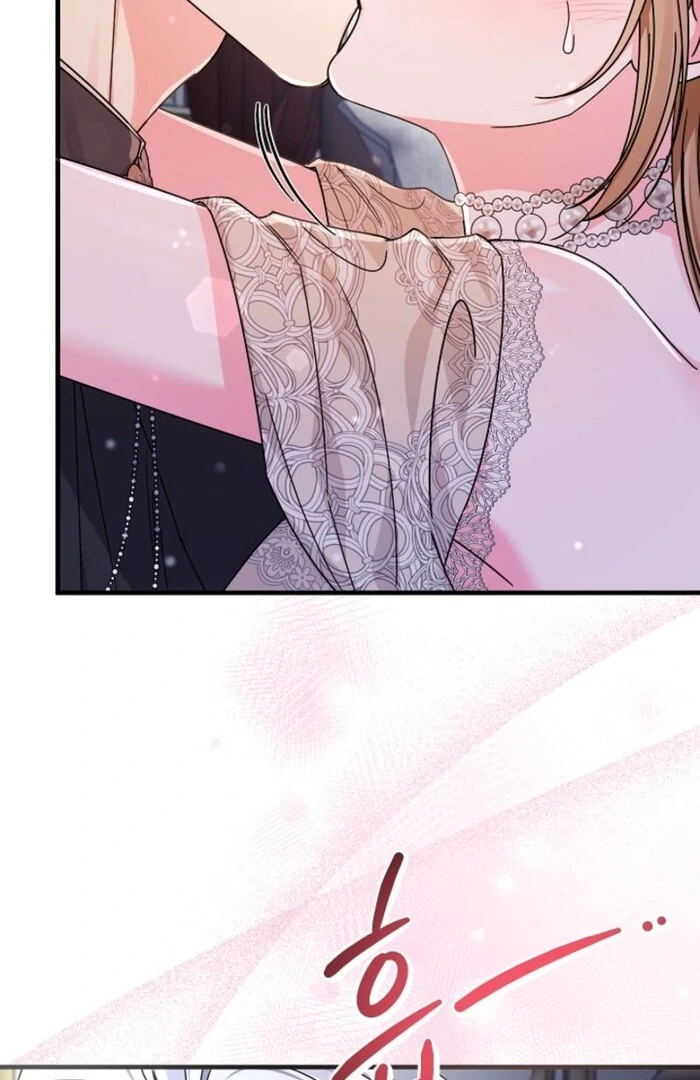 Your Highness, This Is Just a Novel chapter 3 page 7