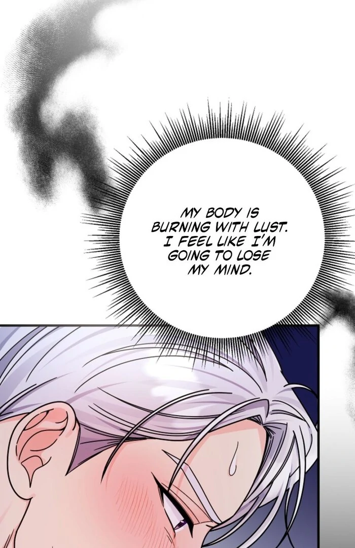 Your Highness, This Is Just a Novel chapter 3 page 84