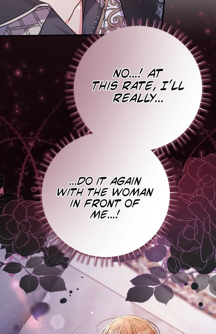 Your Highness, This Is Just a Novel chapter 3 page 94