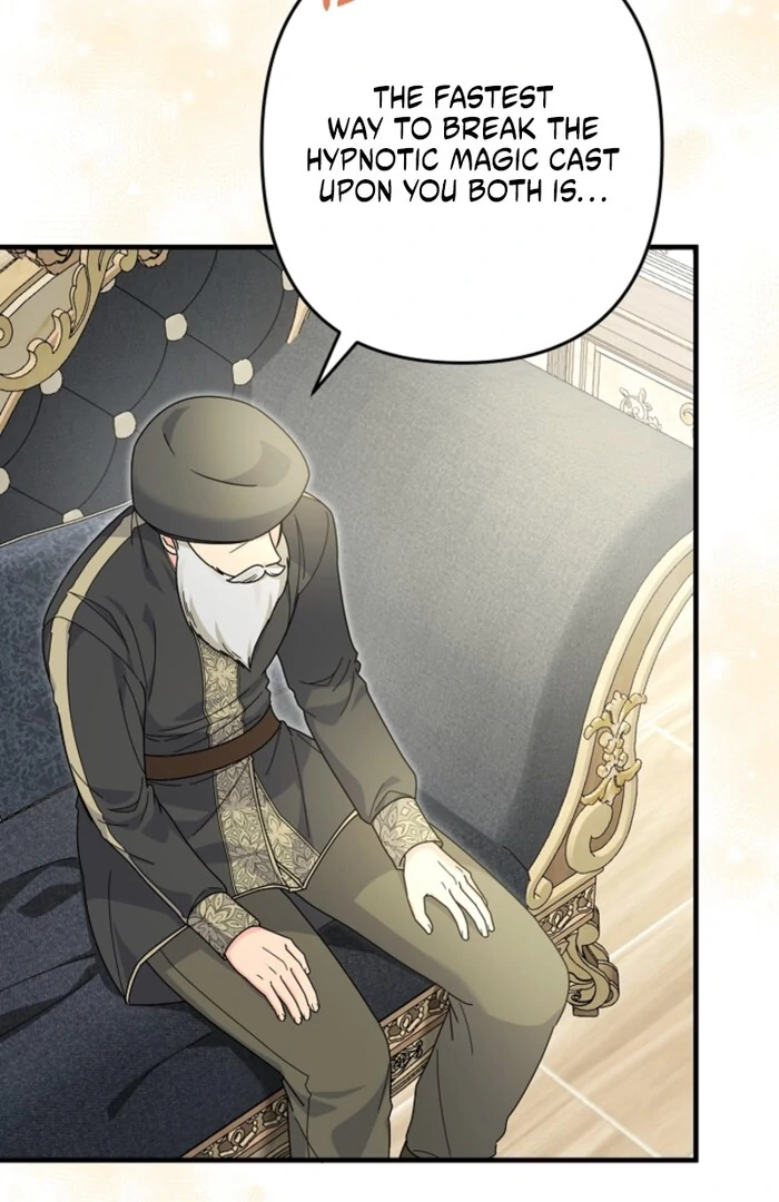 Your Highness, This Is Just a Novel chapter 4 page 104