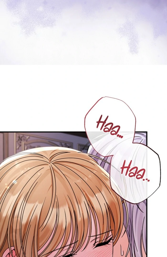 Your Highness, This Is Just a Novel chapter 4 page 11