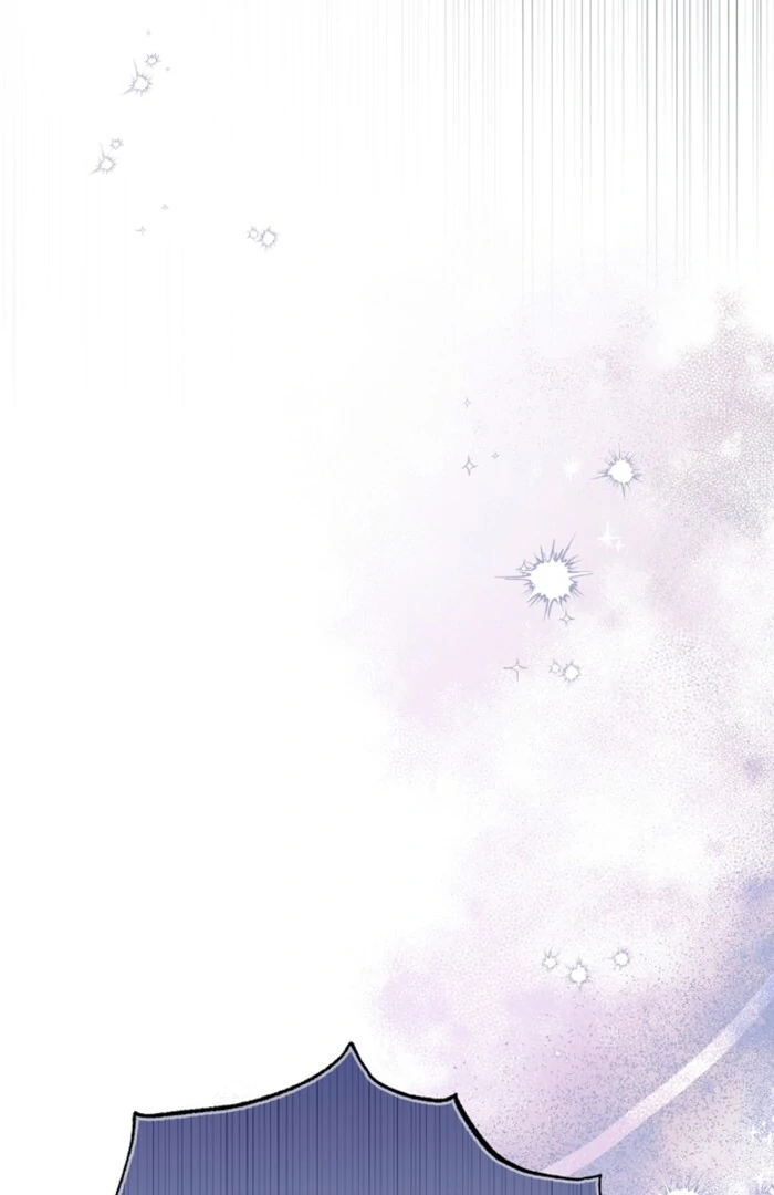 Your Highness, This Is Just a Novel chapter 4 page 16
