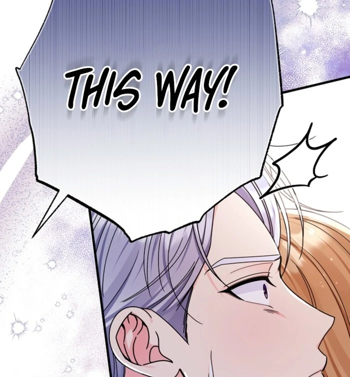 Your Highness, This Is Just a Novel chapter 4 page 17