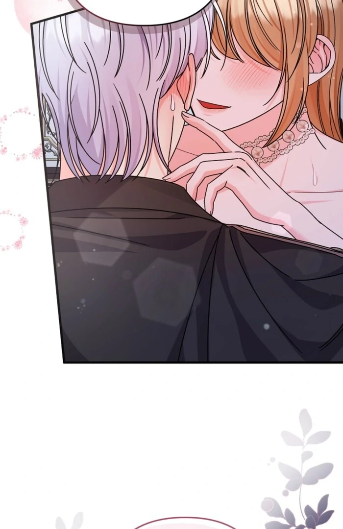 Your Highness, This Is Just a Novel chapter 4 page 2