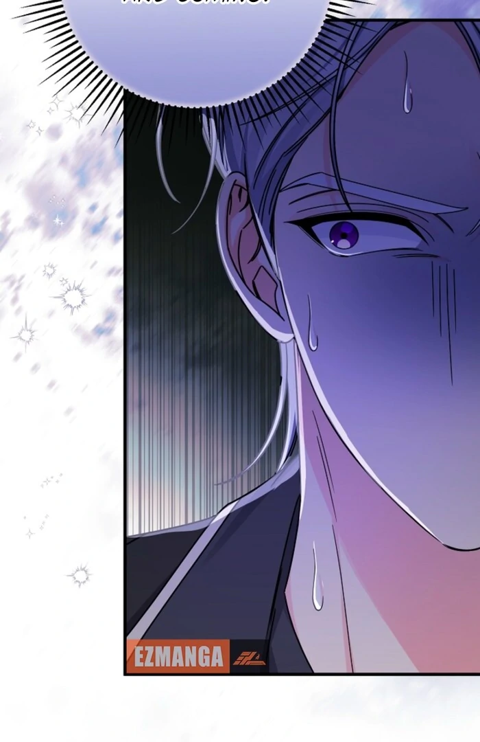 Your Highness, This Is Just a Novel chapter 4 page 20
