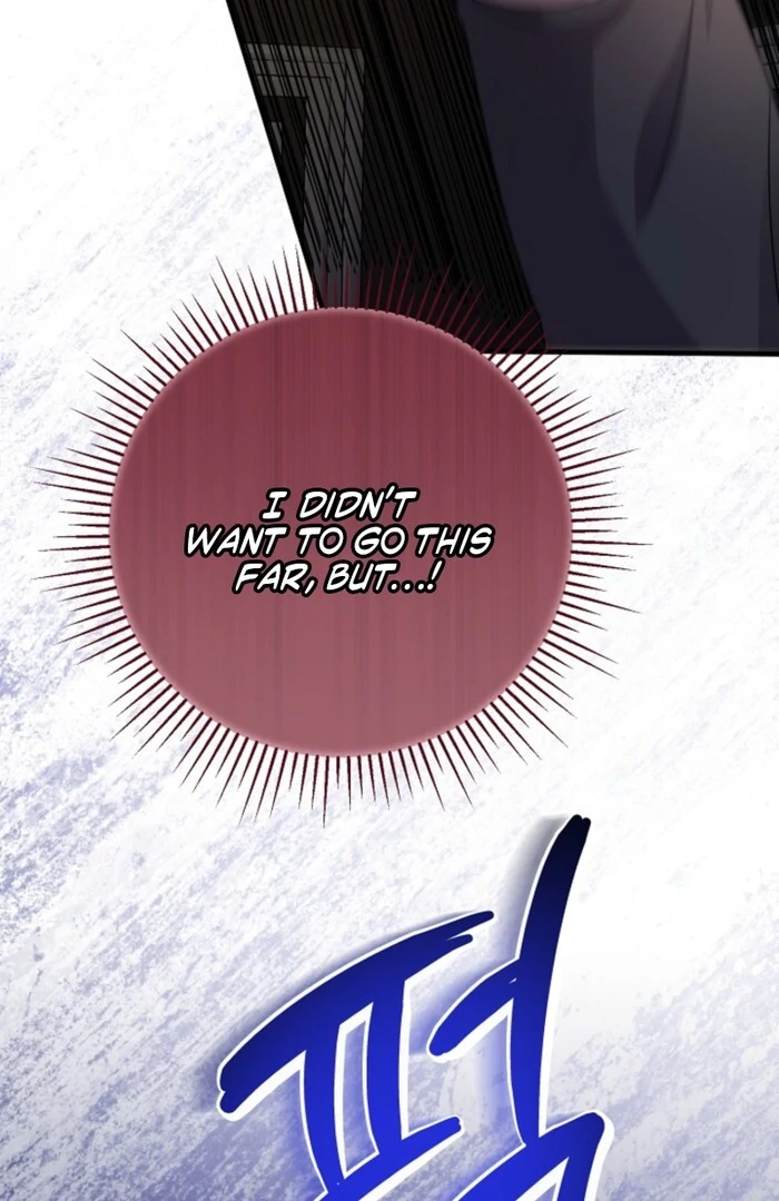 Your Highness, This Is Just a Novel chapter 4 page 27