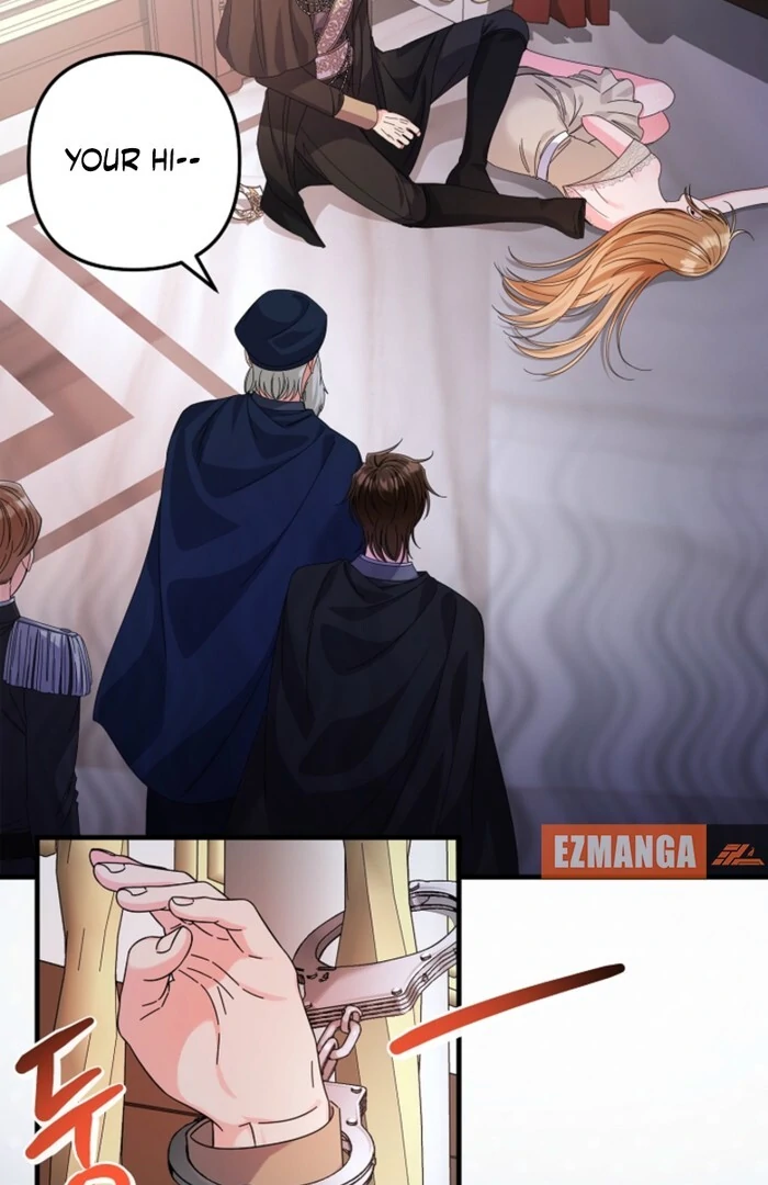Your Highness, This Is Just a Novel chapter 4 page 32
