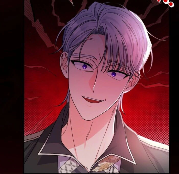 Your Highness, This Is Just a Novel chapter 4 page 35