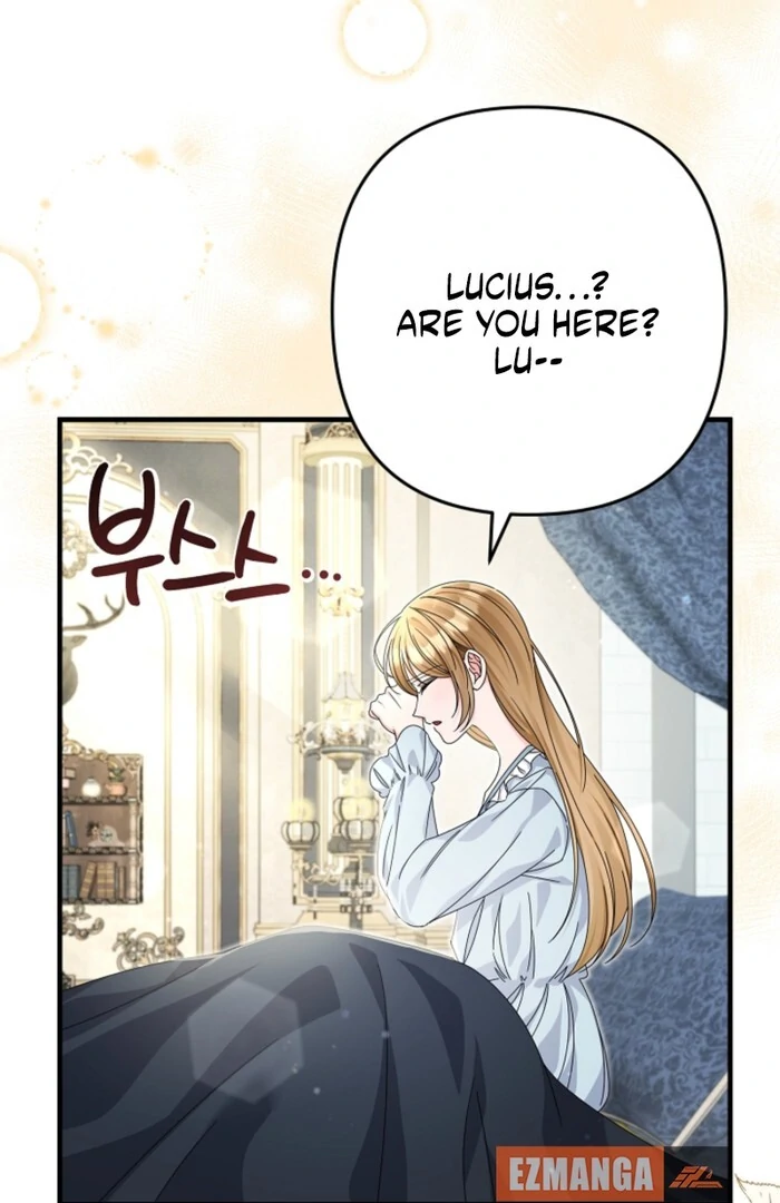 Your Highness, This Is Just a Novel chapter 4 page 42