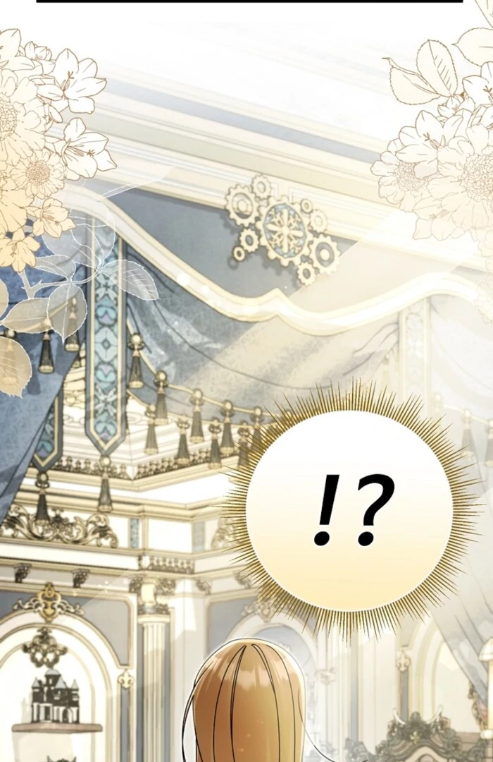 Your Highness, This Is Just a Novel chapter 4 page 43