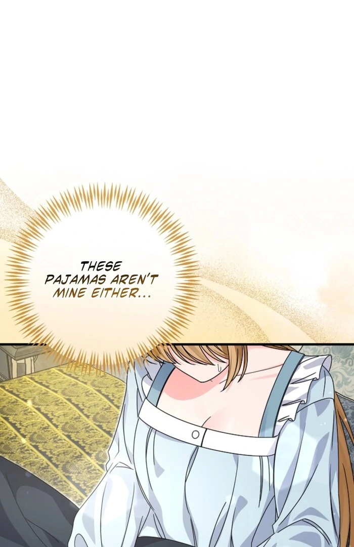 Your Highness, This Is Just a Novel chapter 4 page 47