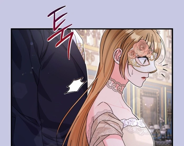Your Highness, This Is Just a Novel chapter 4 page 54