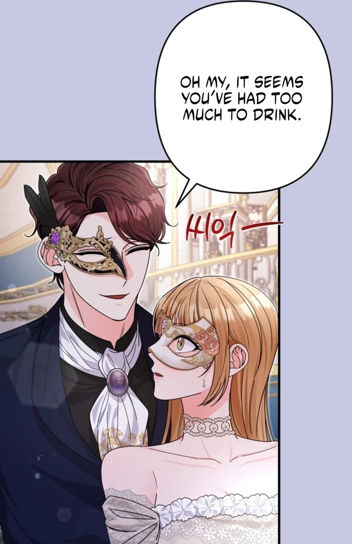 Your Highness, This Is Just a Novel chapter 4 page 56