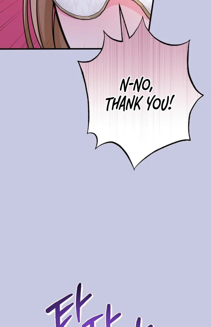 Your Highness, This Is Just a Novel chapter 4 page 60