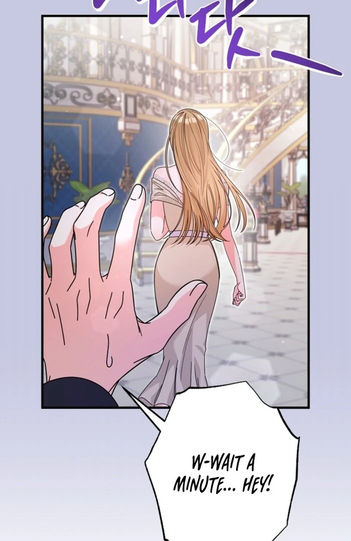Your Highness, This Is Just a Novel chapter 4 page 61