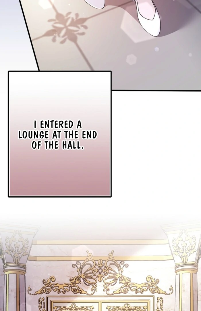 Your Highness, This Is Just a Novel chapter 4 page 69