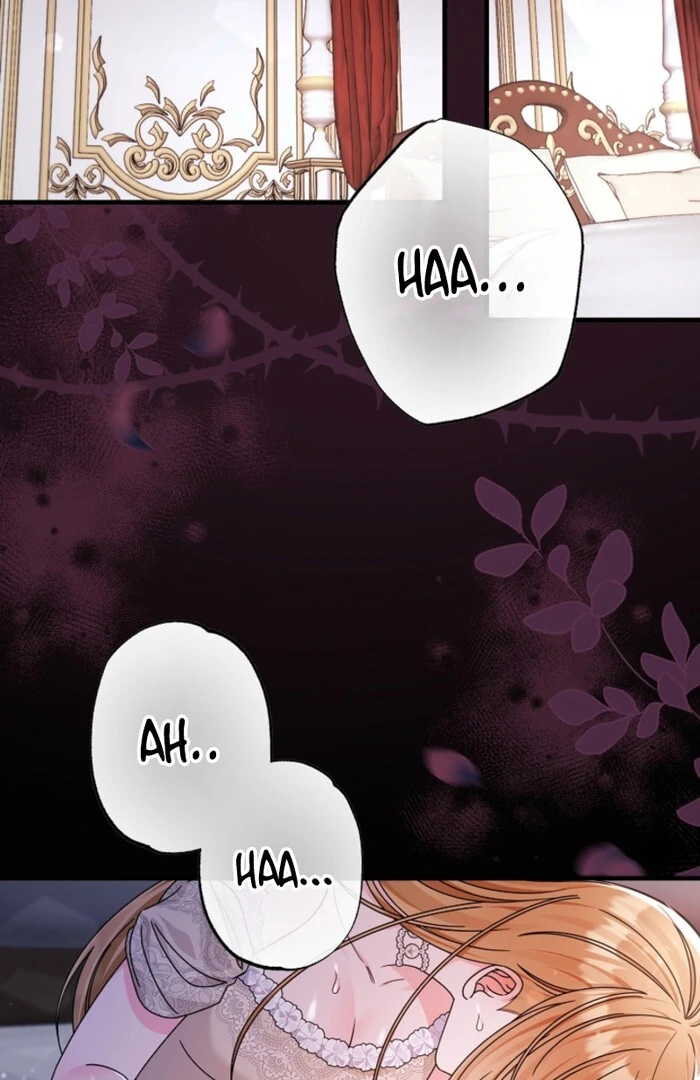 Your Highness, This Is Just a Novel chapter 4 page 72