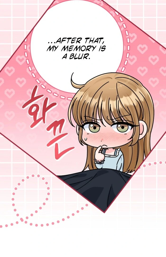 Your Highness, This Is Just a Novel chapter 4 page 77