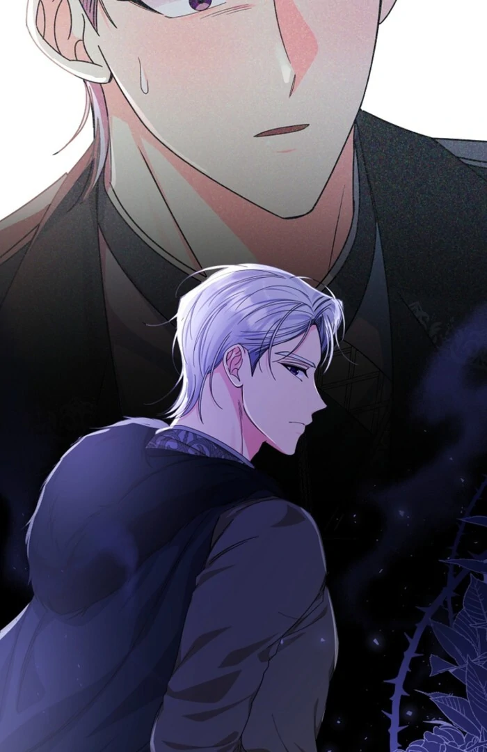 Your Highness, This Is Just a Novel chapter 4 page 80