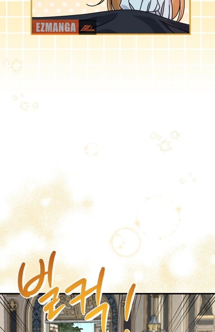 Your Highness, This Is Just a Novel chapter 4 page 83