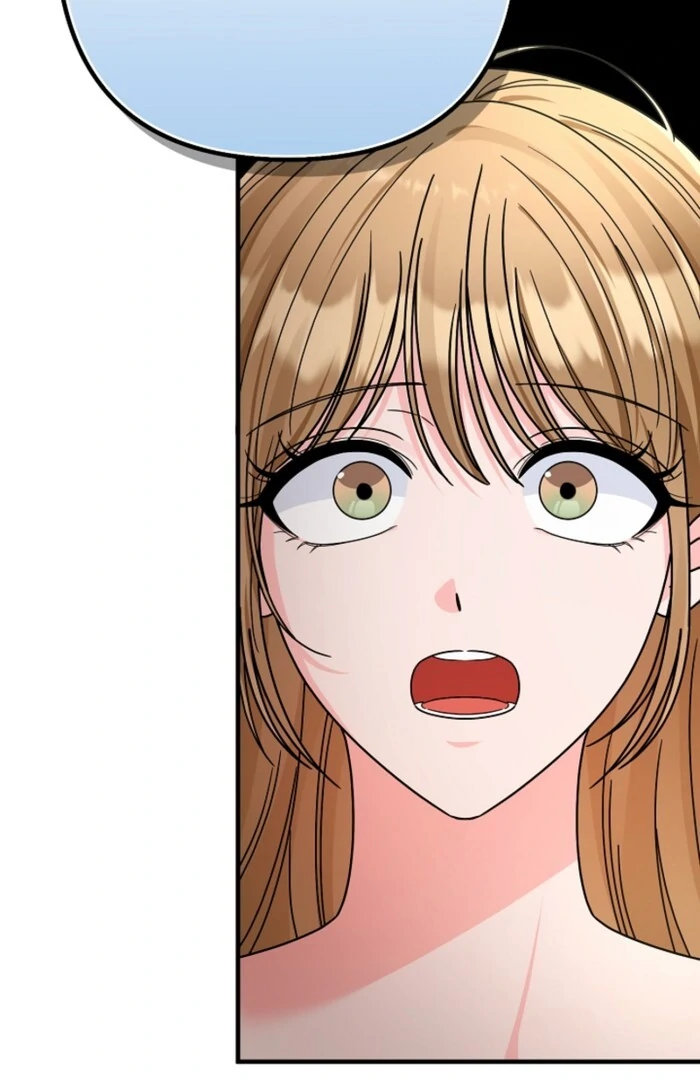 Your Highness, This Is Just a Novel chapter 4 page 88