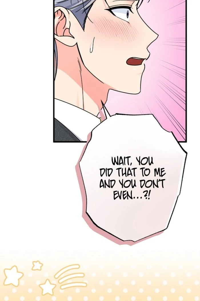 Your Highness, This Is Just a Novel chapter 5 page 17