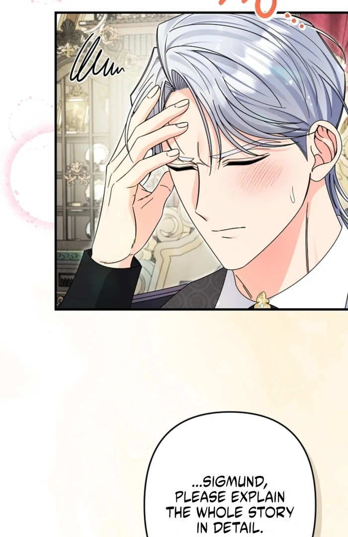 Your Highness, This Is Just a Novel chapter 5 page 20