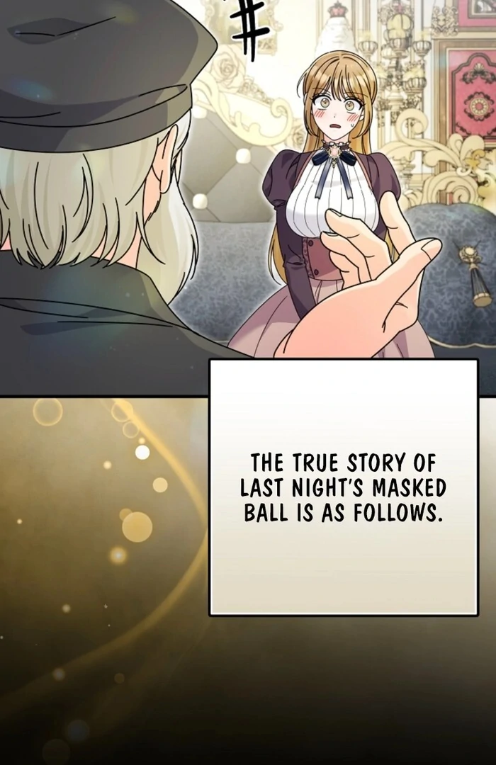 Your Highness, This Is Just a Novel chapter 5 page 22