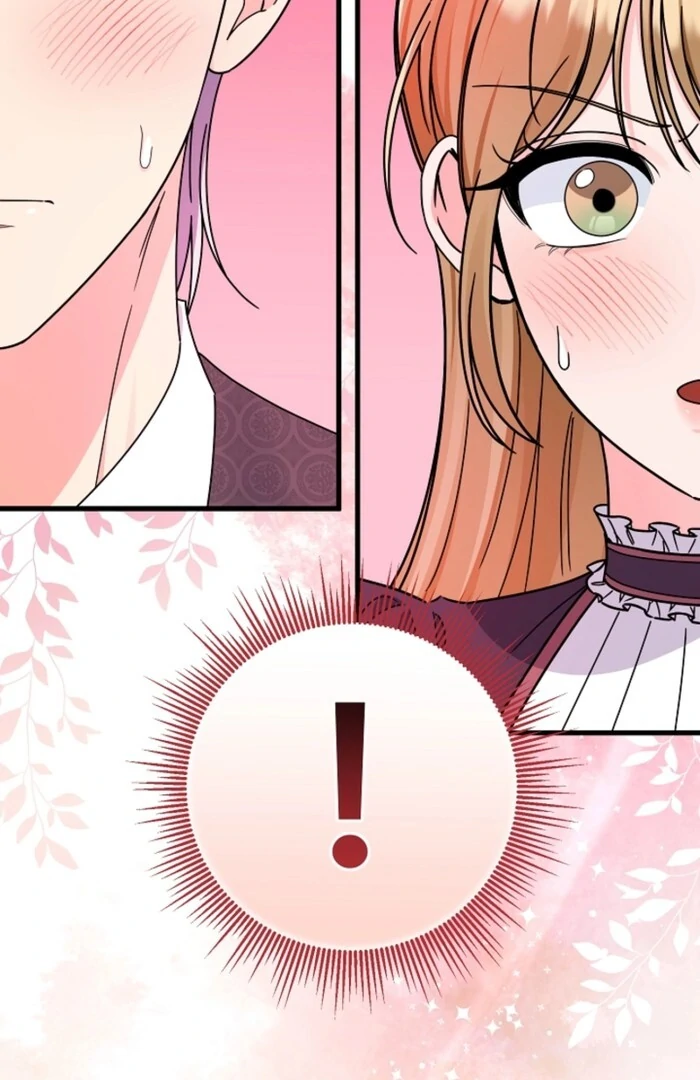 Your Highness, This Is Just a Novel chapter 5 page 31