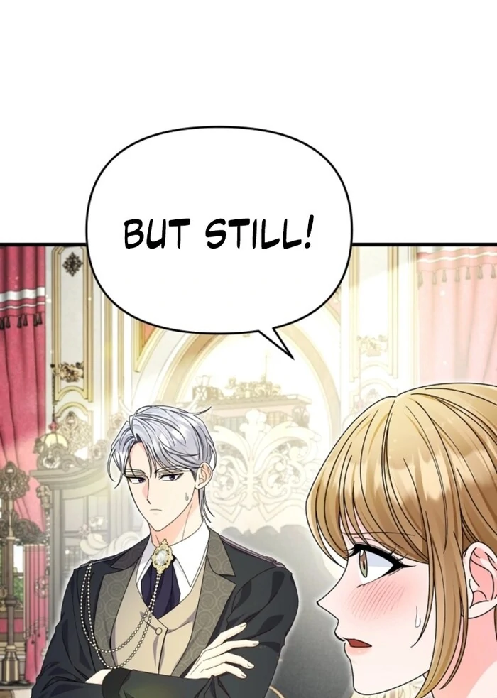 Your Highness, This Is Just a Novel chapter 5 page 34