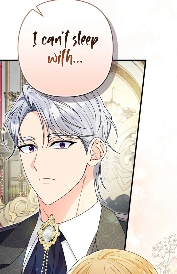 Your Highness, This Is Just a Novel chapter 5 page 36