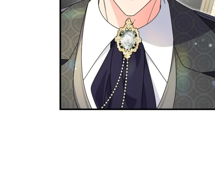 Your Highness, This Is Just a Novel chapter 5 page 45