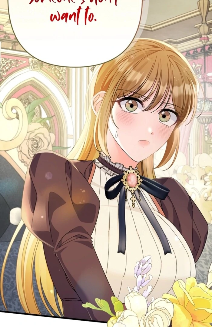 Your Highness, This Is Just a Novel chapter 5 page 49