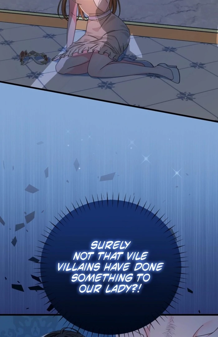 Your Highness, This Is Just a Novel chapter 5 page 61