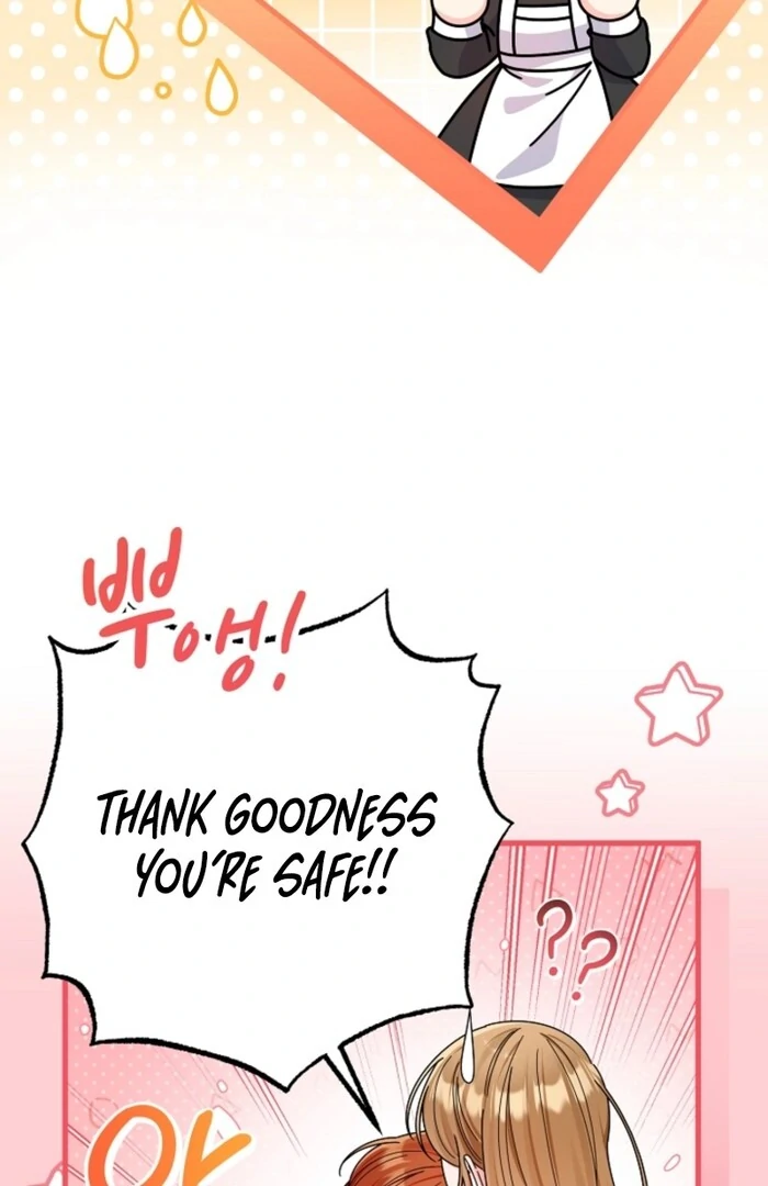 Your Highness, This Is Just a Novel chapter 5 page 67