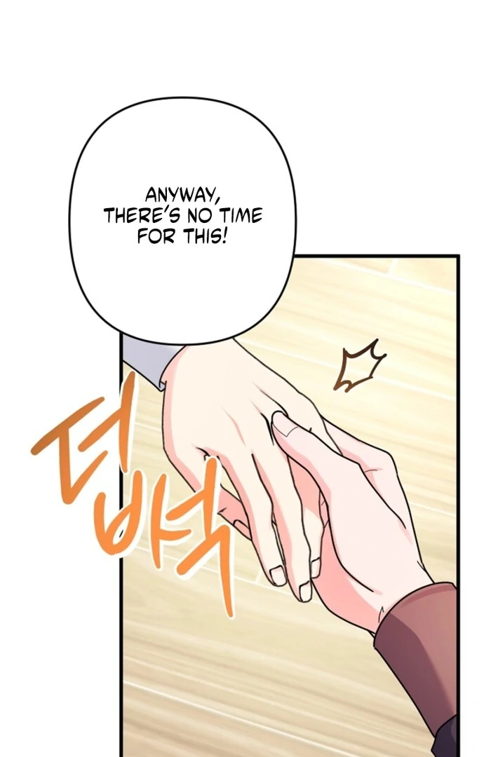 Your Highness, This Is Just a Novel chapter 5 page 70