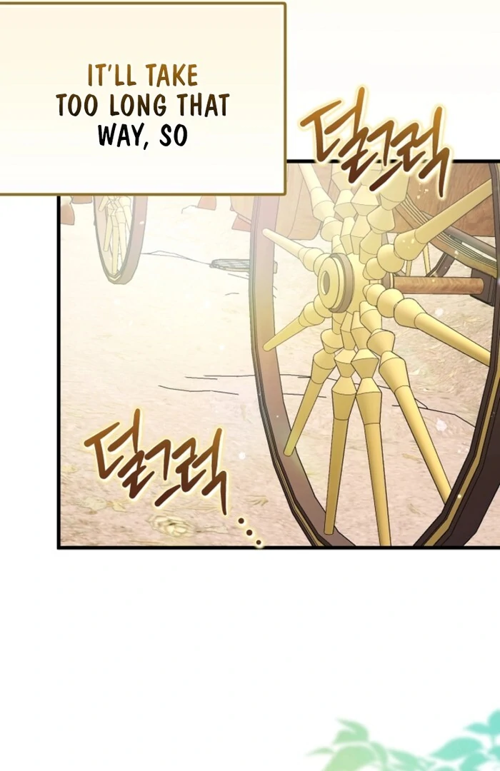 Your Highness, This Is Just a Novel chapter 6 page 40