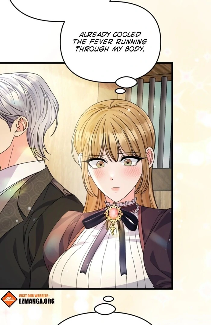 Your Highness, This Is Just a Novel chapter 6 page 43