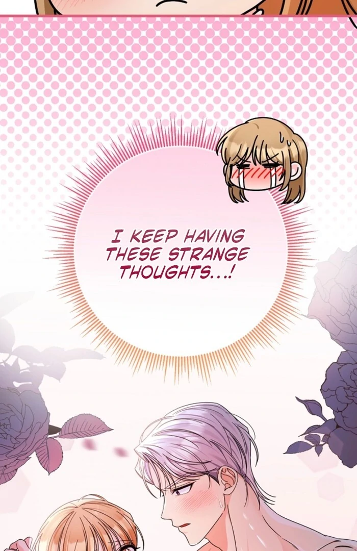 Your Highness, This Is Just a Novel chapter 6 page 46
