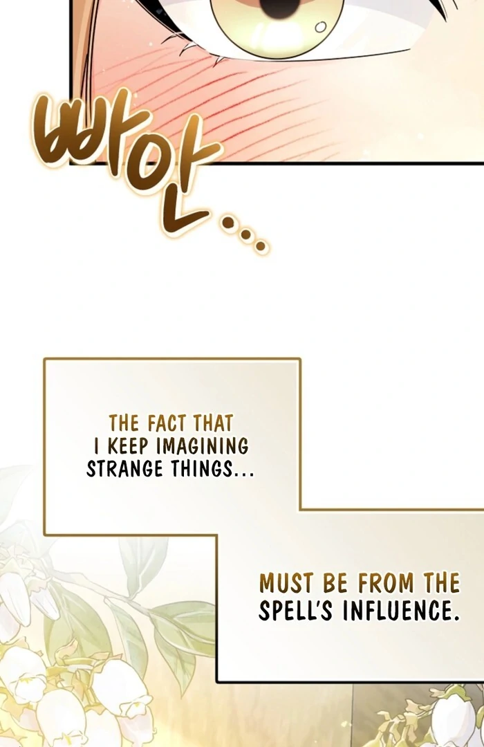 Your Highness, This Is Just a Novel chapter 6 page 63
