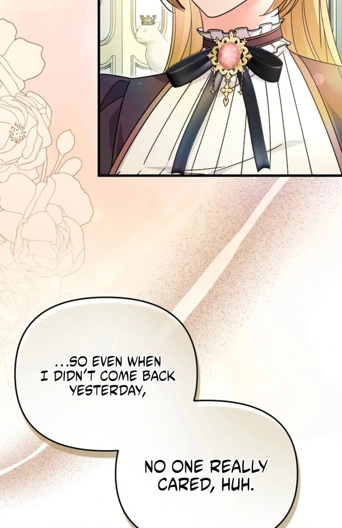 Your Highness, This Is Just a Novel chapter 6 page 7
