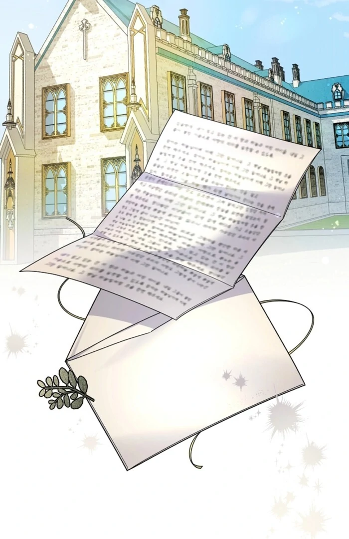 Your Highness, This Is Just a Novel chapter 6 page 74
