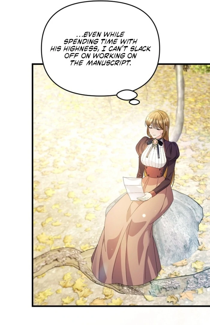Your Highness, This Is Just a Novel chapter 6 page 77