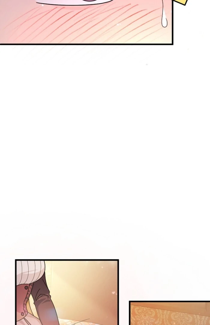 Your Highness, This Is Just a Novel chapter 7 page 100