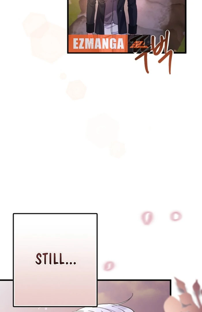 Your Highness, This Is Just a Novel chapter 7 page 12