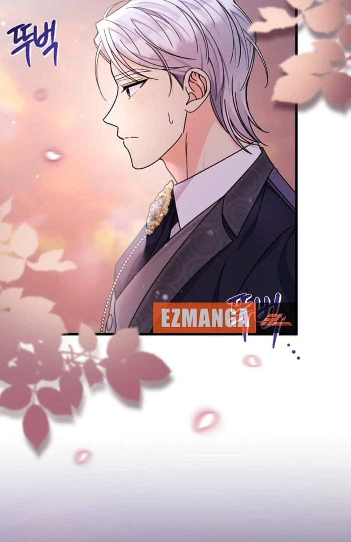 Your Highness, This Is Just a Novel chapter 7 page 13